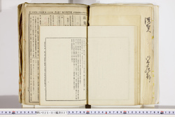 明い025010270049.jpg