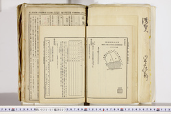 明い025010270059.jpg
