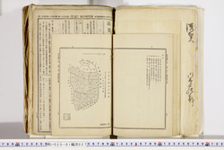 明い025010270063.jpg