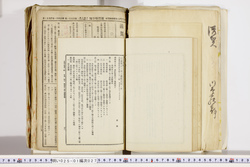 明い025010270065.jpg