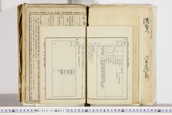 明い025010270067.jpg