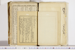 明い025010270068.jpg