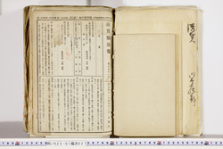 明い025010270079.jpg