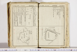 明い025010270084.jpg