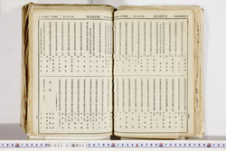 明い025010270087.jpg