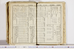 明い025010270088.jpg