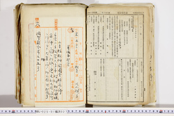 明い025010270089.jpg