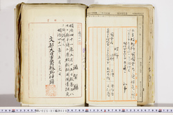 明い025010280002.jpg