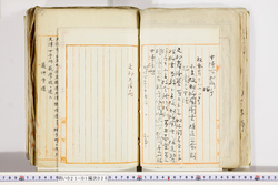 明い025010280004.jpg