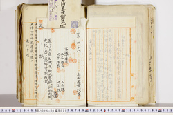 明い025010290002.jpg