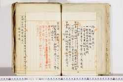 明い025010290005.jpg