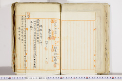 明い025010290006.jpg