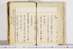 明い025010300003.jpg