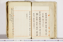 明い025010300005.jpg