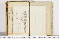 明い025010300006.jpg
