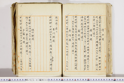 明い025010320005.jpg