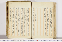 明い025010320009.jpg
