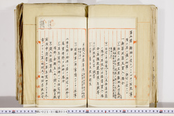 明い025010340004.jpg
