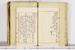 明い025010350002.jpg