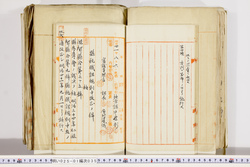 明い025010350003.jpg