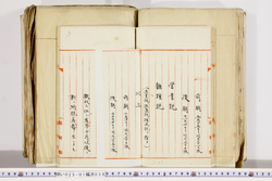 明い025010380003.jpg