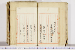 明い025010380007.jpg