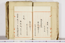 明い025010380008.jpg