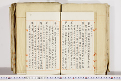 明い025010390003.jpg