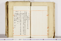 明い025010390005.jpg