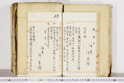明い025010390008.jpg