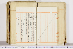 明い025010390011.jpg