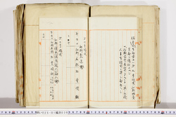 明い025010390014.jpg