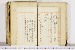 明い025010390016.jpg