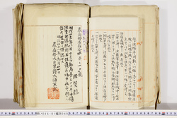 明い025010400003.jpg