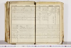 明い025010400018.jpg