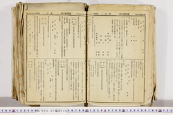明い025010400028.jpg