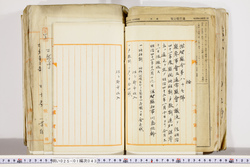 明い025010430002.jpg