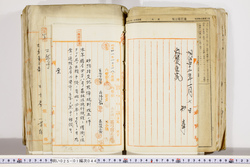 明い025010440002.jpg