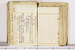 明い025010440011.jpg