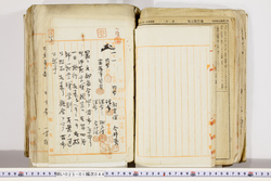 明い025010440012.jpg