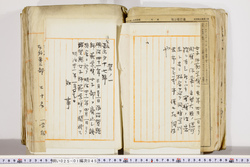 明い025010450002.jpg