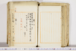 明い025010450003.jpg
