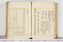 明い025010450006.jpg