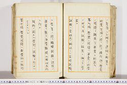 明い025010450009.jpg