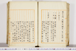 明い025010450011.jpg