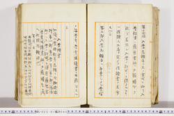 明い025010450012.jpg