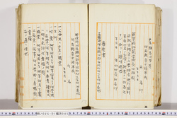 明い025010450013.jpg