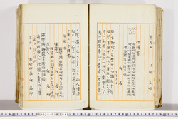 明い025010450014.jpg