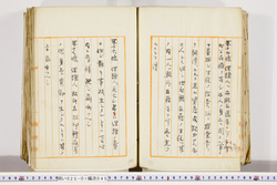 明い025010450015.jpg