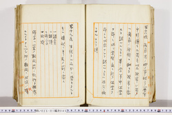 明い025010450016.jpg